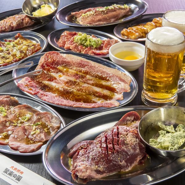超新感覚！！セルフ焼肉！！