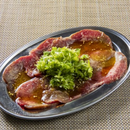 ネギタン塩