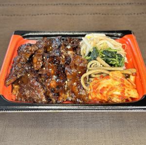 牛味噌ハラミ弁当