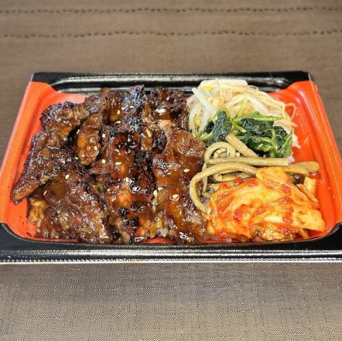 牛味噌ハラミ弁当