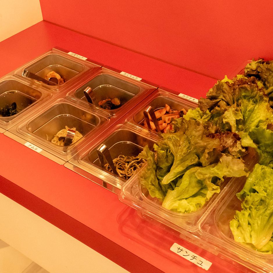 無制限飲み放題＆サンチュ、ナムル、キムチ食べ放題2000円(税込)