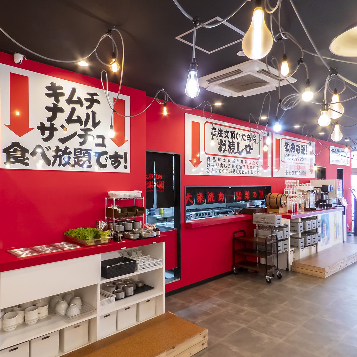 種類豊富≪時間無制限≫飲み放題付き1500円(税込)