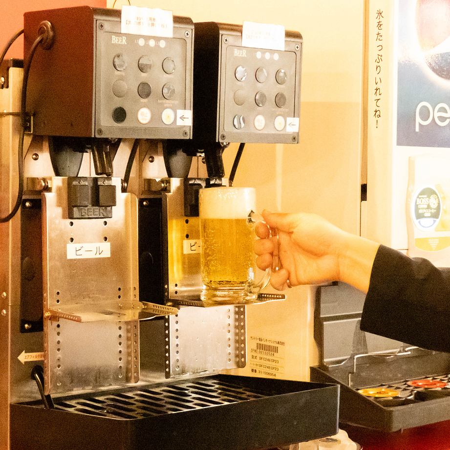 無制限飲み放題＆サンチュ、ナムル、キムチ食べ放題2000円(税込)