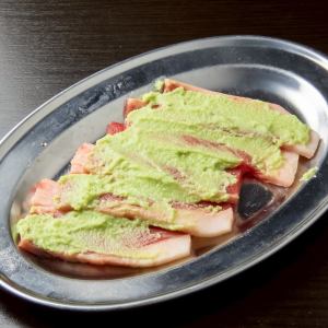 わさびカルビ(タレ)