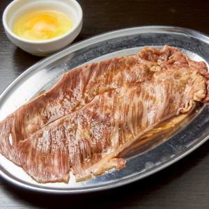 炙り焼き5秒上ロース(生卵付き)