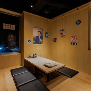 We have a tatami room with a sunken kotatsu table! Enjoy a relaxing meal while sitting in the tatami room. The warmth of the wood in the room and our special menu of dishes such as motsunabe and robatayaki will satisfy both your heart and your stomach.[Kyoto/Kawaramachi/Shijo/All-you-can-eat/All-you-can-drink/Seafood/Izakaya/Private room/Seafood/Meat/Yakitori/Oden]