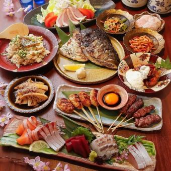 2時間飲み放題付き♪【歓迎会・送別会】 春満喫、肉海鮮炉端焼きコース 〈全15品〉5500円