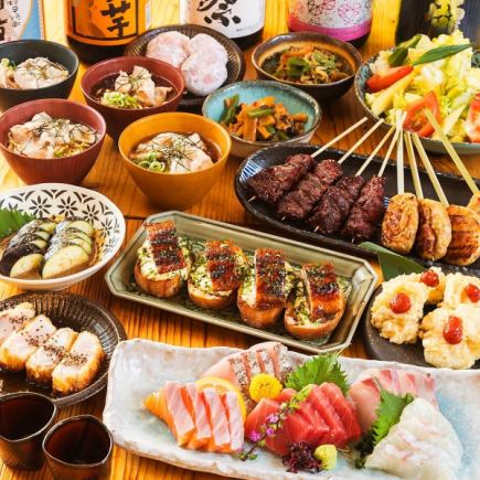 2h 음방 【연회나 술집에 ◎】맥주 첨부 변경 가능♪ 장어, 배, 희귀 스테이크 여름 만능 스태미나 코스 전 16품