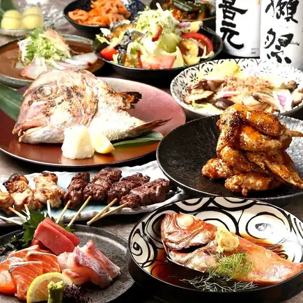 2H飲放付【宴会や飲み会に◎】ビール付き変更可♪京都とっとっと秋の堪能コース全14品4500円