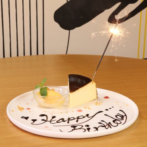 サプライズ対応可能です◎