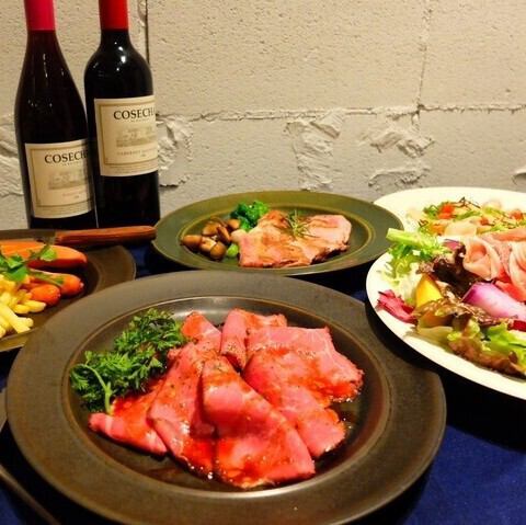 飲み放題付コース4500円♪