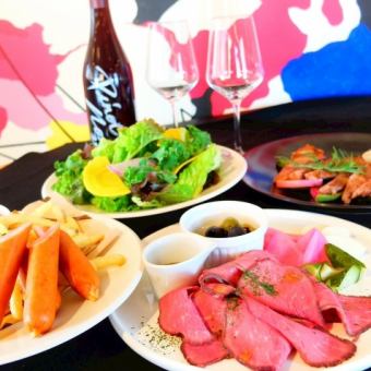 【満足】5,000円/パーティーコース、60種類の飲み放題120分!(LO90分後)