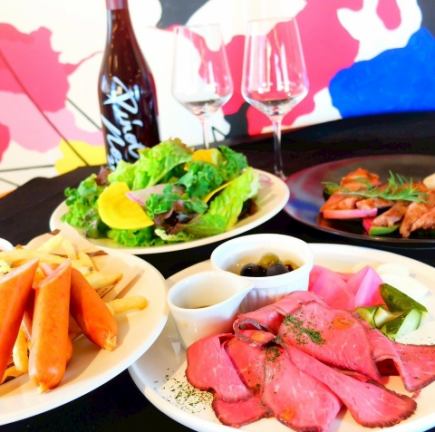 【満足】5,000円/パーティーコース、60種類の飲み放題120分!(LO90分後)