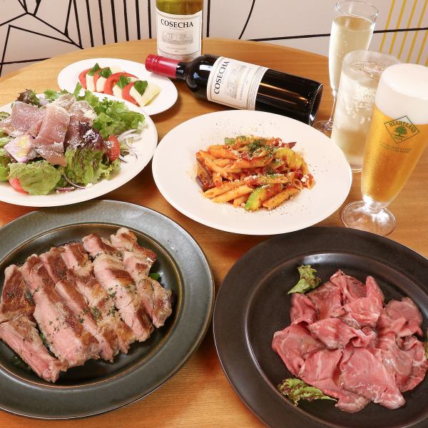【自慢の肉と鎌倉野菜を堪能】コースは2種類ご用意。飲み放題付は生ビール(ハートランド)やワインもOK!!
