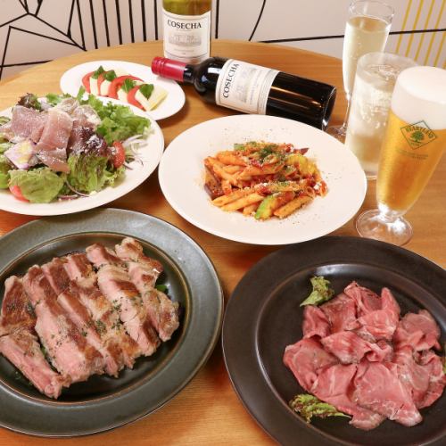 【自慢の肉と鎌倉野菜を堪能】コースは2種類ご用意。飲み放題付は生ビール(ハートランド)やワインもOK!!