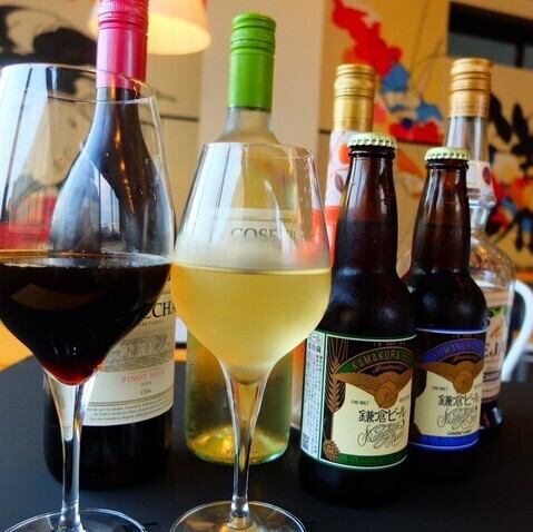 【豊富なドリンクメニュー】ワインやクラフトビールなど当店のお肉など料理に合うものばかり♪