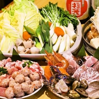 ほっこりあったか選べる!お鍋コース!120分飲み放題付 3980円