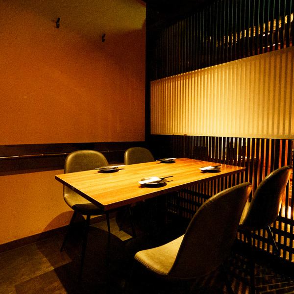 [Private room OK for 2 people ~ 3 minutes walk from Sendai Station!! We have completely private rooms that can be used by 2 people ~ groups!! The layout can be adjusted according to the number of people. Therefore, we will guide you to the most suitable private room!! We have all-you-can-drink courses that are perfect for various parties in Toyama starting from 3000 yen!! Please come visit us for a drink after work. to!!