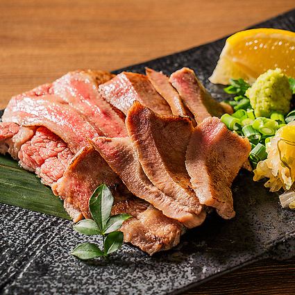 grilled beef tongue