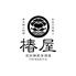 【個室居酒屋】サワー・ハイボール198円 海鮮と焼き鳥 椿屋 仙台駅前店