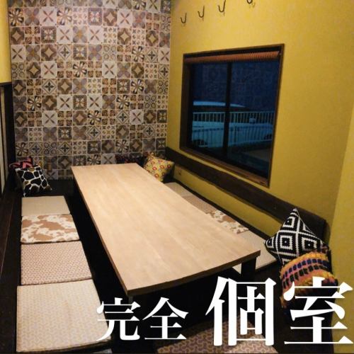 Asian tiles in private room