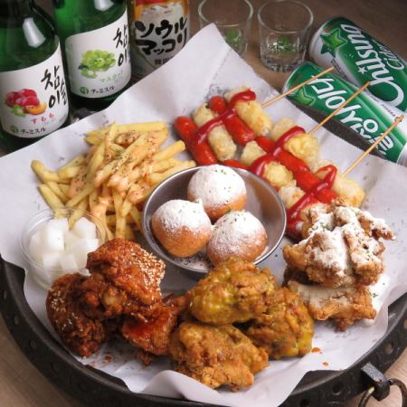 Recommended for Generation Z: 120 minutes all-you-can-drink [Korean chicken mokbang course] 4,500 yen ⇒ 3,500 yen