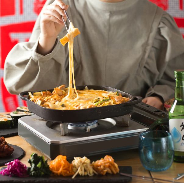 Cheese Dakgalbi 1 serving *You can order from 2 servings