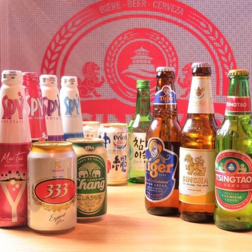 Cheers with alcohol from Asian countries