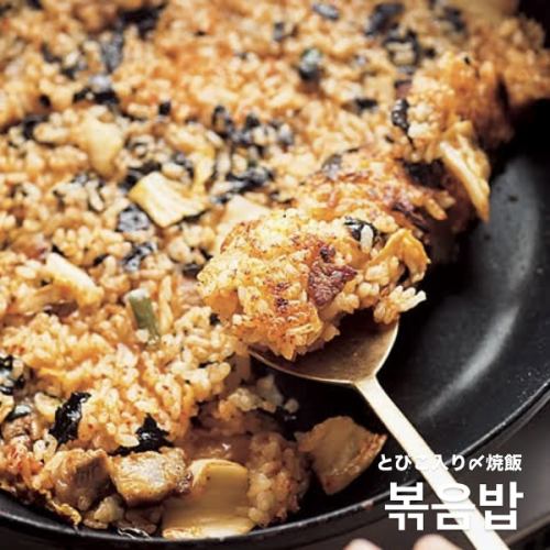 Korean food stall Bokkeumbap (finishing dish for Korean hotpot)