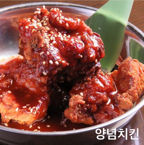 Yangnyeom Chicken 4 pieces