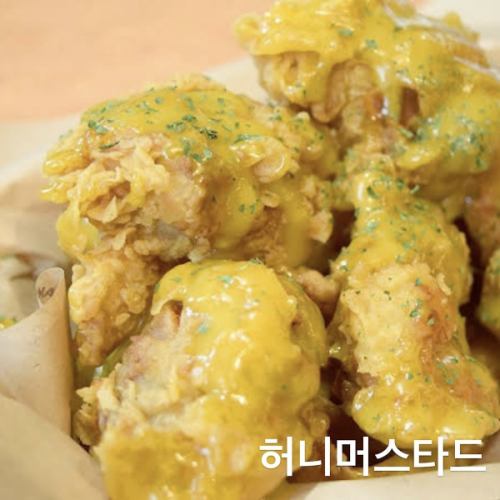 Honey Mustard Chicken 4pcs