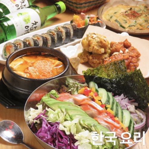 We also offer course meals with a focus on Korean cuisine.