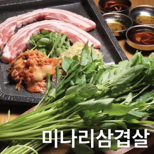 "Sales period extended due to popular demand" Minari (Celery) Samgyeopsal 1 serving (※Orders can be made for 2 servings or more)