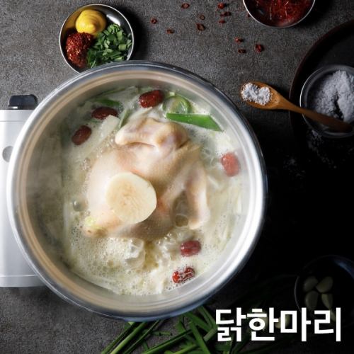 닭 백탕 따캉 마리셋 (반날)