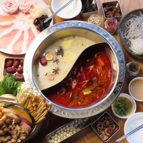 【新登場】"食べて整える"『麻辣香る薬膳火鍋コース』(料理のみ) 4400円