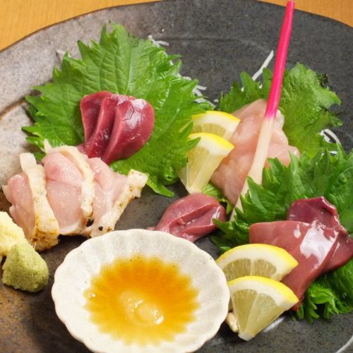 5 kinds of morning chicken sashimi