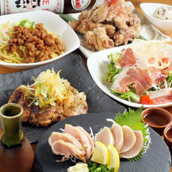 [Sunday-Wednesday Only!] Hot Pepper Limited New Course☆Chicken Sashimi Course☆All-you-can-drink 3,300 yen (tax included)