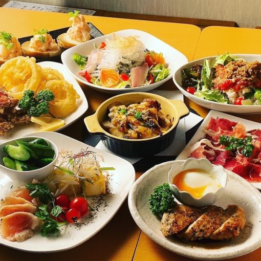 前菜、油炸食品等8道菜【淡路鸡大腿套餐】3,938日元（含税）+2小时无限畅饮