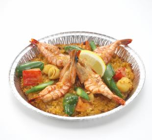 Seafood paella about 21cm