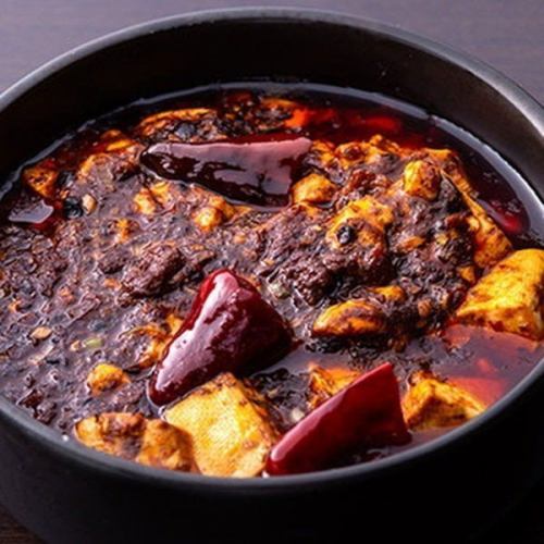 リピーター続出！本場の味に舌鼓！熱々麻婆豆腐　フルサイズ