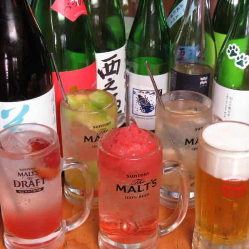 Various drinks ♪