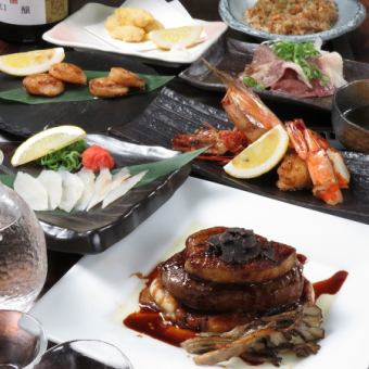 [2 hours all-you-can-drink included] ≪Luxury! Benbei Course≫ Luxurious ingredients! Fresh and seasonal ingredients♪ Kuroge Wagyu beef, etc. 11,500 yen (included)