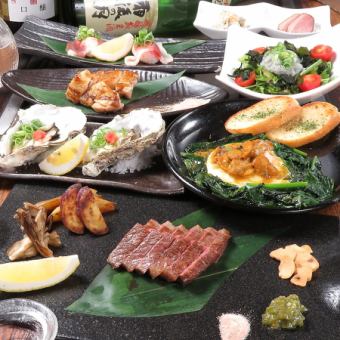 [2 hours all-you-can-drink included] <Hiroshima's carefully selected premium course> Oysters, corn, sea urchin horen, wagyu beef, etc. 9,000 yen (tax included)