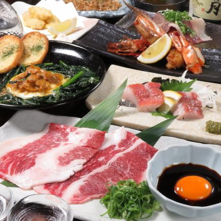 [2 hours all-you-can-drink included] <<Extreme! Benbei Course>> Luxurious ingredients! Fresh and seasonal ingredients♪ Fugu/Wagyu beef, etc. 14,000 yen (tax included)