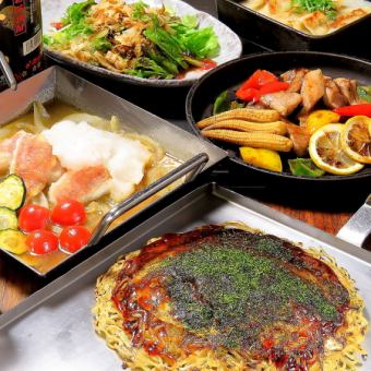 【飲み放題付】弁兵衛 宴コース 7,000円｜広島牛ステーキ・鮮魚ムニエル・名物肉玉そばなど全8品