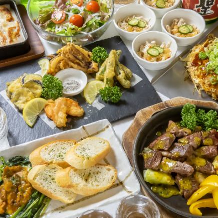 【飲み放題付】広島厳選 安芸コース 7,000円｜牡蠣・穴子・うにほうれん・広島牛ステーキ等全8品