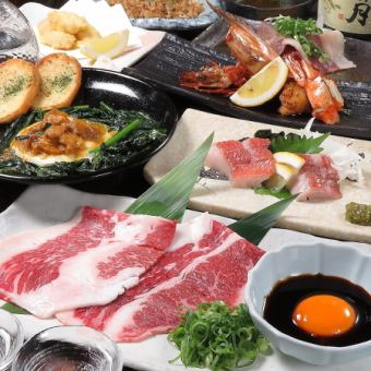 【飲み放題付】広島厳選 瀬戸内コース｜生しらす・牡蠣と穴子の天ぷら・広島県産黒毛和牛等全8品
