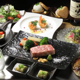 【飲み放題付】弁兵衛 二十周年感謝コース｜お刺身・あわびの鉄板焼き・国産ヒレステーキ等全8品