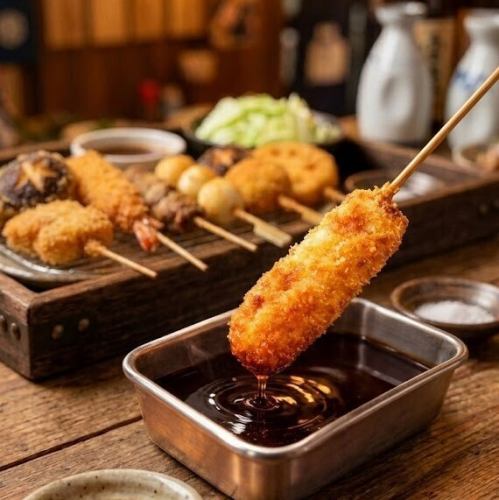 【新名物】揚げたてサクサク串カツ登場★肉汁餃子388円～・ハイボール99円・生299円