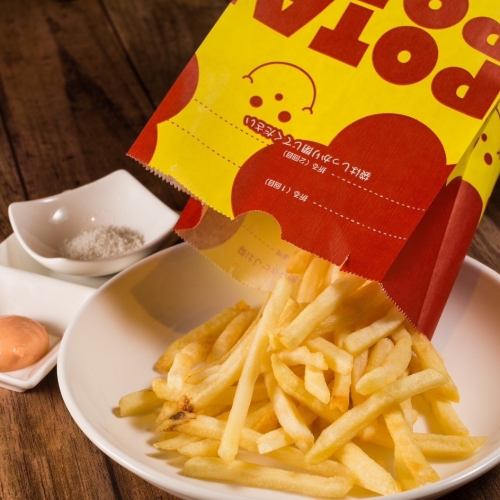 ☆飲み放題980円～★